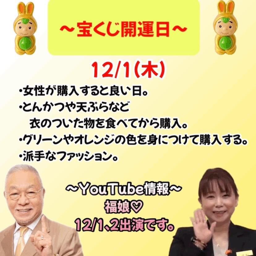 また、明日も品川駅へ、まずなわたくし。
キモンルビーは今年の船橋記念馬なので来月のは賞金面では合格レベルか。減量騎手、おそろしやー(^£)最新CAPは、こちら(赤) 青を半日で忘れて失ったんで代用品♪枠連の代用みたい、かなぁ。西船橋のツリーも。
