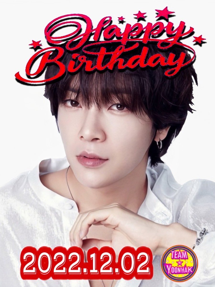team_yoonhak's tweet photo. 🌈#渋谷愛ビジョン　
2022年12月2日電子広告放映のお知らせ❣️ 

ユナクくんが誕生した特別な一日の始まりをメッセージ動画でお祝いします･:*🎊㊗🎊*:･ﾟ
#拡散希望
#渋谷駅東口
#ユナク
#ソンジェ
#グァンス
#ジヒョク
#ゴニル
#超新星
#SUPERNOVA
#Milky #NIKEE 
#HappyBirthday_YoonHak https://t.co/ojyyIgidJU