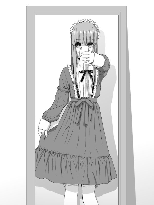 12月に入って「いい〇〇の日」はなくなった。
逆に義兄は何をされるか手がかりがないので不安な日々に逆戻りなのだ。 