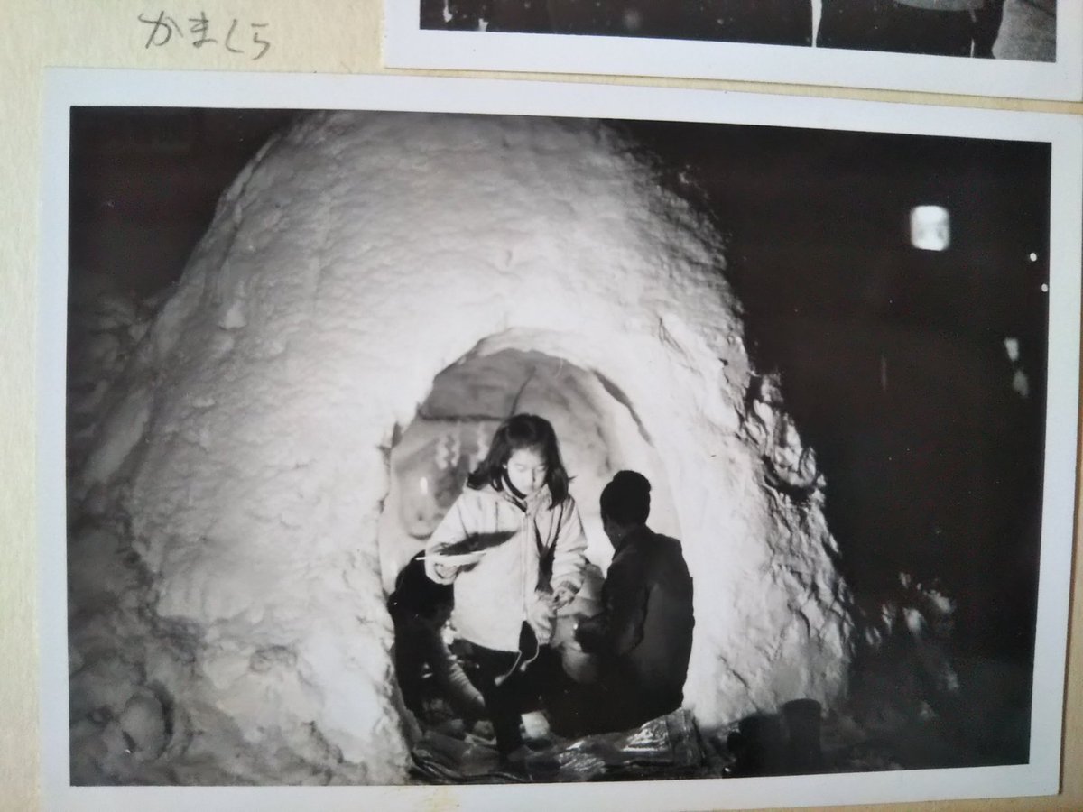 阿部木の実 (@abekonomi) / Posts / X