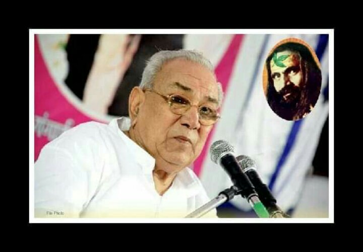 RADHERADHEJI20's tweet photo. Guru Siyag Siddhayog ultimately bring about the Divine Transformation of all mankind and the practitioner is freed from all kinds of diseases including Aids also.
Aids Free world by Kalki Avatar Guru Siyag which is Free of Charge
#worldaidsday01dec https://t.co/kk7EcfdoGG