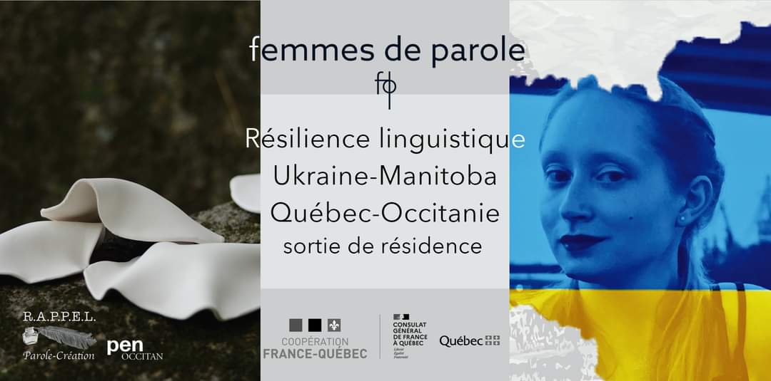 femmes_parole's tweet photo. Prochain événement à Montréal: Dimanche 4 décembre à 17h à La Petite Marche à Montréal. RESILIENCE LINGUISTIQUE: Spectacle de sortie de résidence et lancement français-occitan avec Corinne Chevarier, Marie-Pierre Genest, Édith hakimian @EHakimian14, Nancy R. Lange et @maelledupon https://t.co/CJkcfuah2s