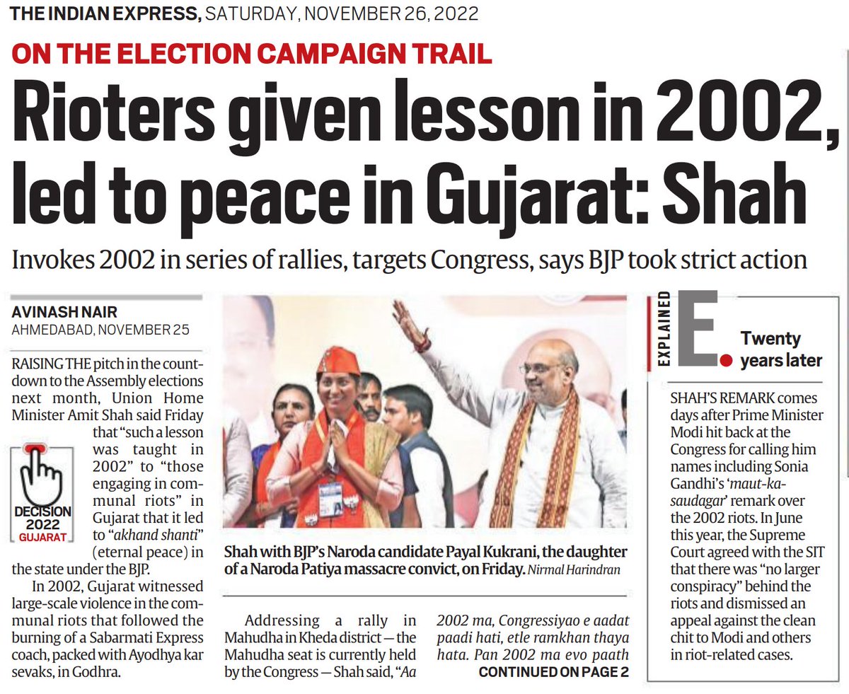 Karthik 🇮🇳 tweet media