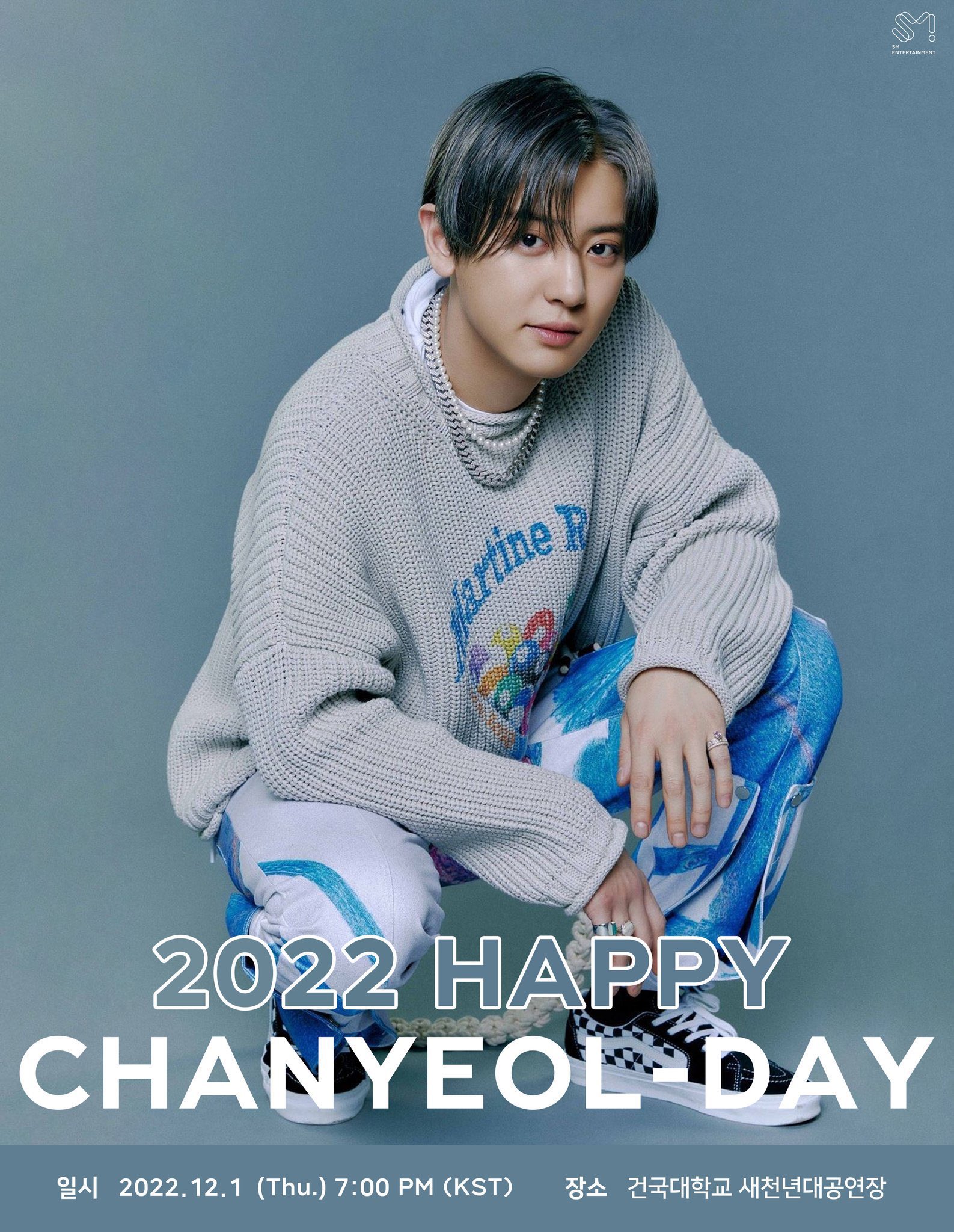 CHANYEOL GLOBAL on X: