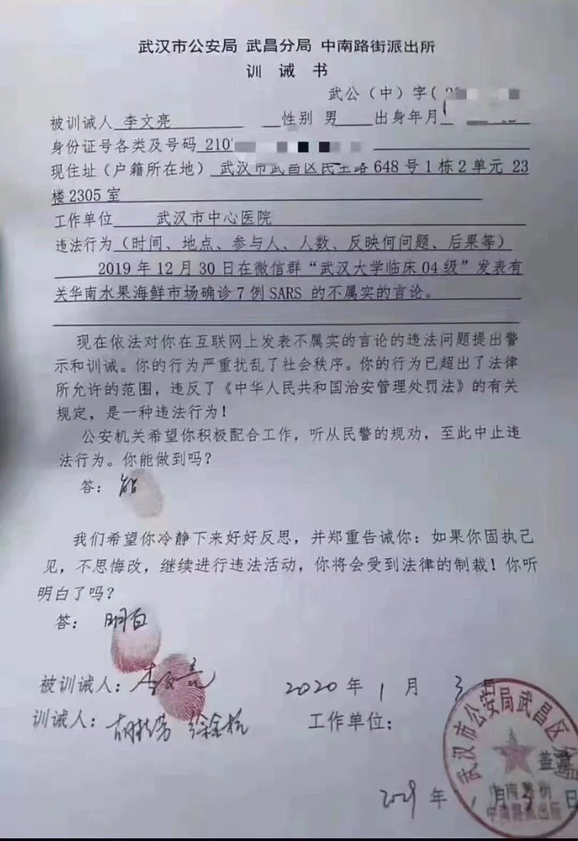 yajunwwz's tweet photo. https://t.co/9C21b2z68L