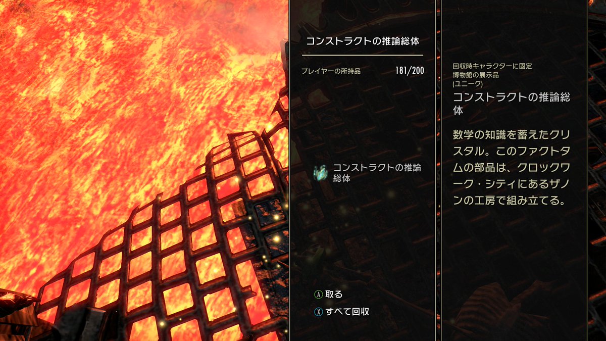 KAJIME tweet media
