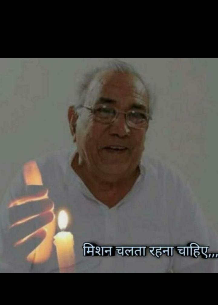 Rabina59172141's tweet photo. Now the world will be disease free and connect with God by chanting and meditating the mantras of Kalki Avatar Guru Siyag Dhyan @BBCWorld 
#worldaidsday01dec https://t.co/x9lpSP2QWT#worldaidsday01dec https://t.co/0CfU4uRr1o