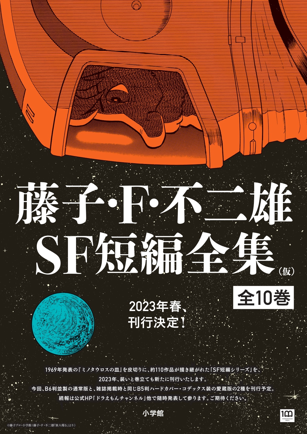 レミニセンス CD 全10種 新品 buddome.com