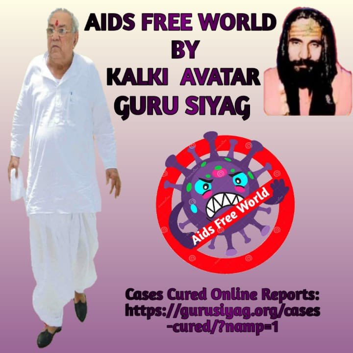 Rabina59172141's tweet photo. #worldaidsday01dec
Nothing to pay, Nowhere to go, No Registration, No Donation, Always free of charge. 
Aids Free World by Kalki Avatar Guru Siyag for Complete Development of Mankind
@AIDSVancouver https://t.co/MjpNiyD6au#worldaidsday01dec https://t.co/45EZCXfYcB