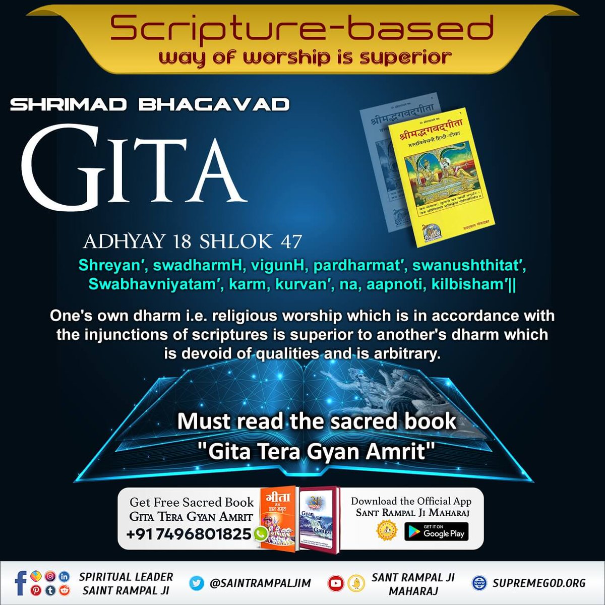 1rajkumar123's tweet photo. #यथार्थ_KnowledgeOfGita
Geeta clearly instructs us to go into the refuge of some other God who is referred in it as Tat Brahm. https://t.co/0z4NbyLRzy