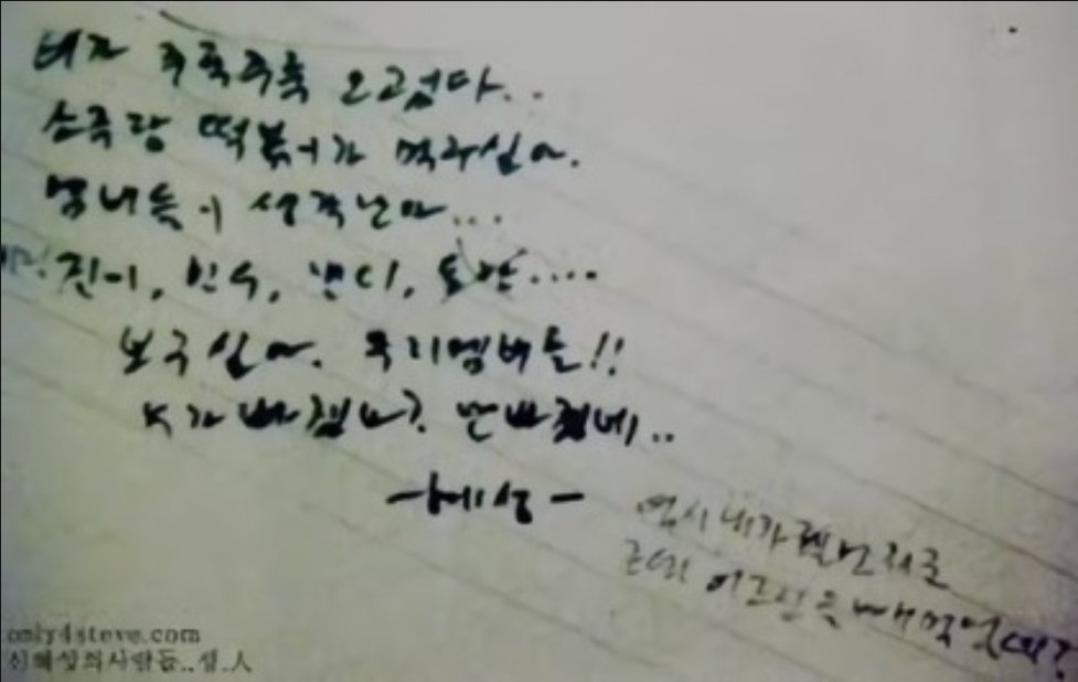 누가 빠졌나 시리즈의 유구한 역사
늦덕이라 뭐가 먼저인지는 모르지만😅