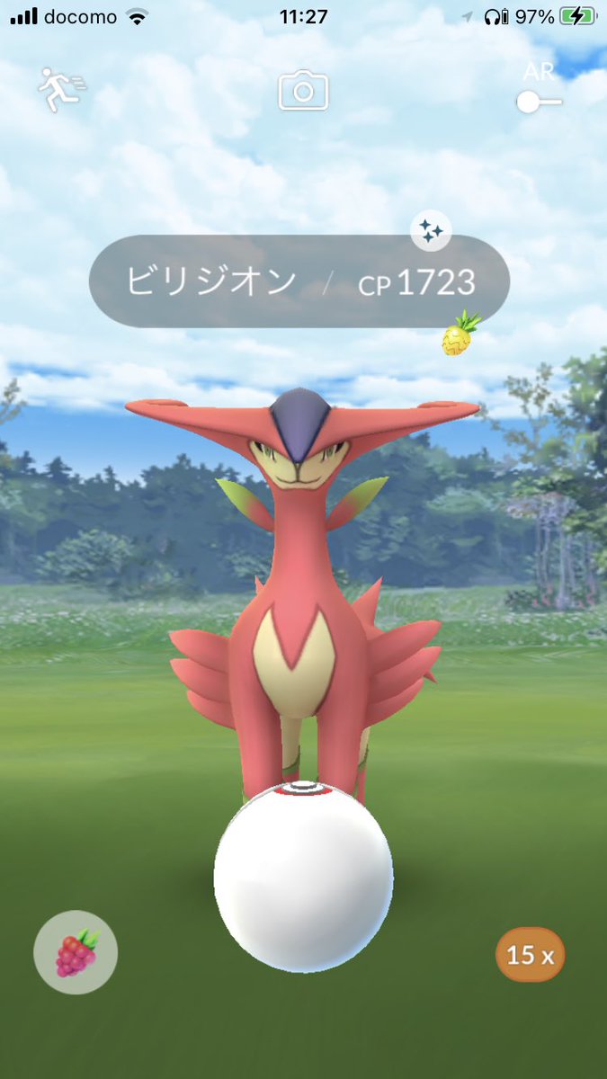 ポケモンgo ピッピの色違い 入手方法と実装状況 攻略大百科