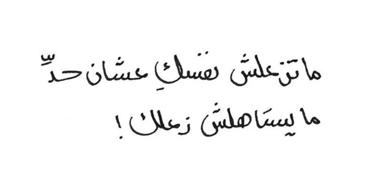 Maj_aln's tweet photo. https://t.co/l9qNhH161h