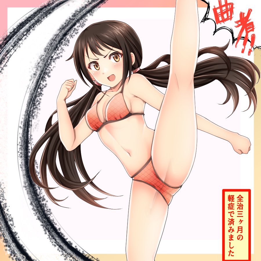 #自作品のお気に入り四天王の画像を貼る_見た人もやる
健全なイラストしかないな!ヨシ! 