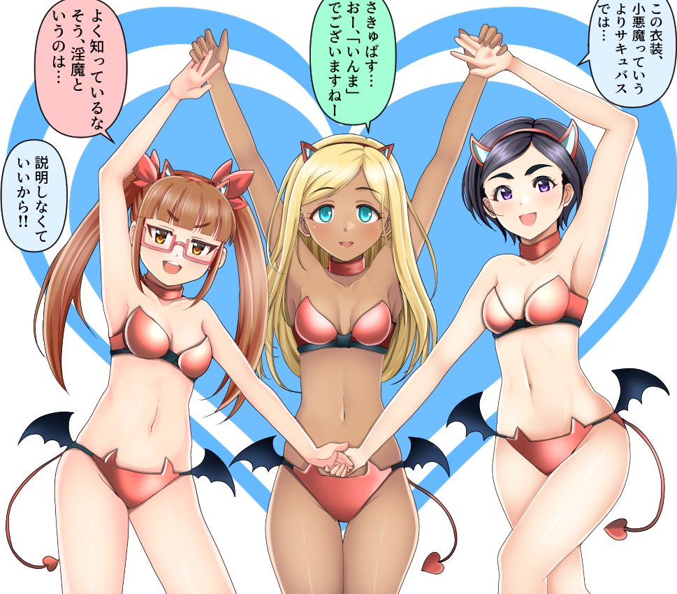 #自作品のお気に入り四天王の画像を貼る_見た人もやる
健全なイラストしかないな!ヨシ! 