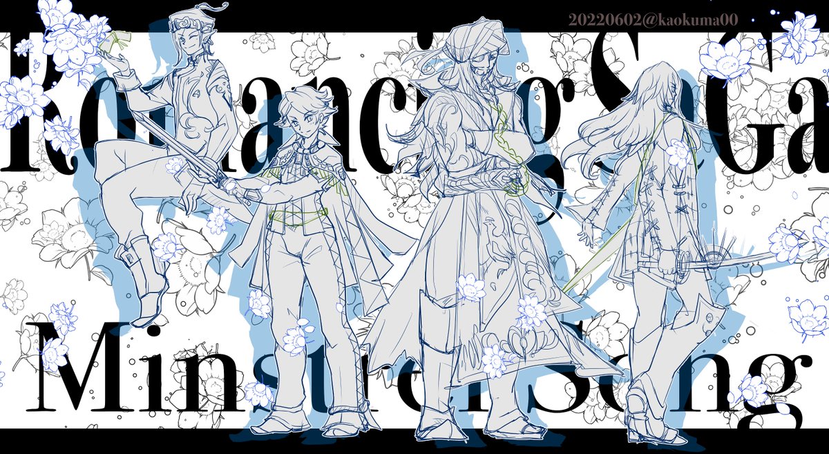 ミンサガリマスター発売おめでとうございます
1番好きなRPG、時間ができたら…かならずやる……_:('ཀ`」 ∠):
 #ミンサガリマスター 