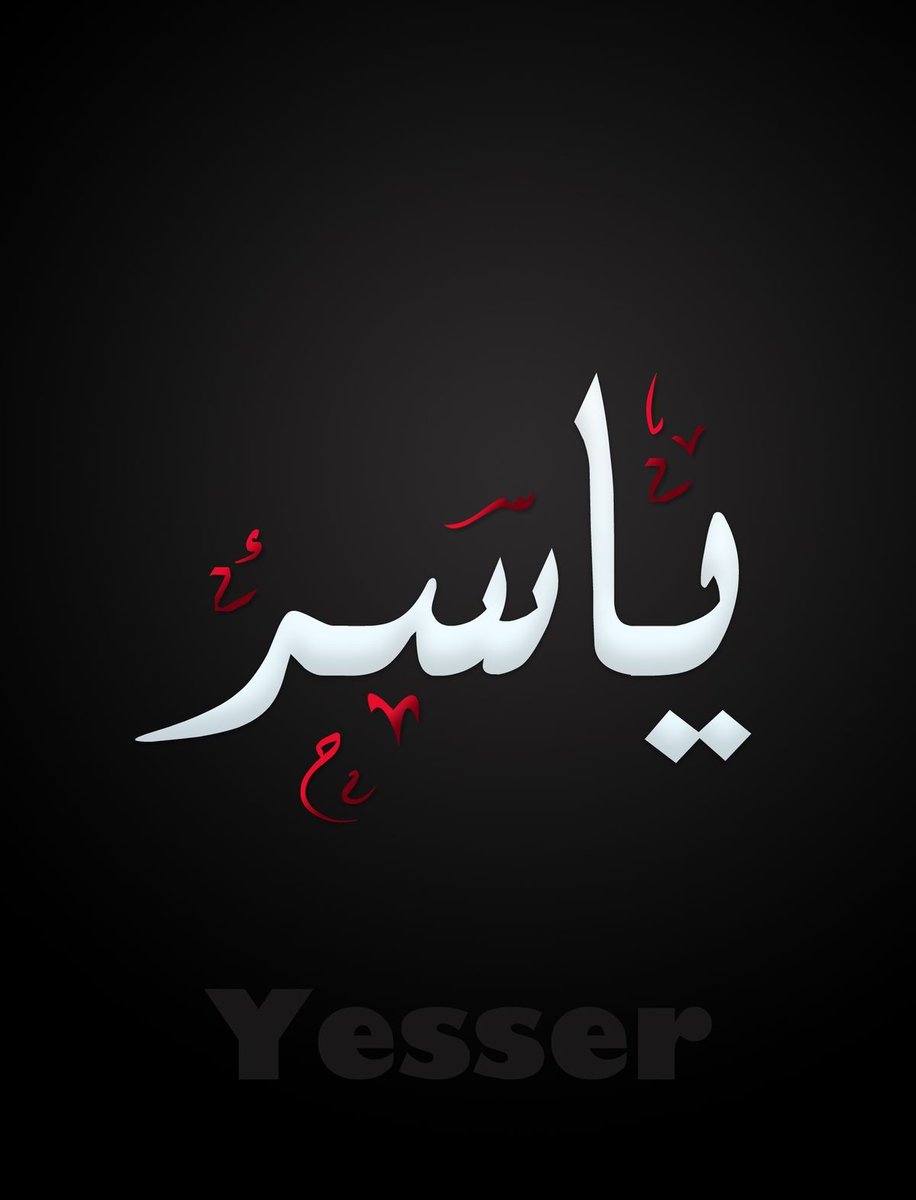 yolnereye4's tweet photo. #KalemlerinSığınağı✍
 __SABRET
#Umutların biter tükenirsin
__Yorulur yüreğin
#Olduğun yere yığılır ~kalırsın
  #Kırılır
~Yıkılır
#Hayellerin
Diline onlarca sitem gelir
#Fakat yüreğine
Bir ilham düşer
__SABRET

#Şüphesiz ALLÂH
Sabredenlerle beraberdir
@BurcuBakr11
@Aca_Hatun1453 https://t.co/luMdFno859