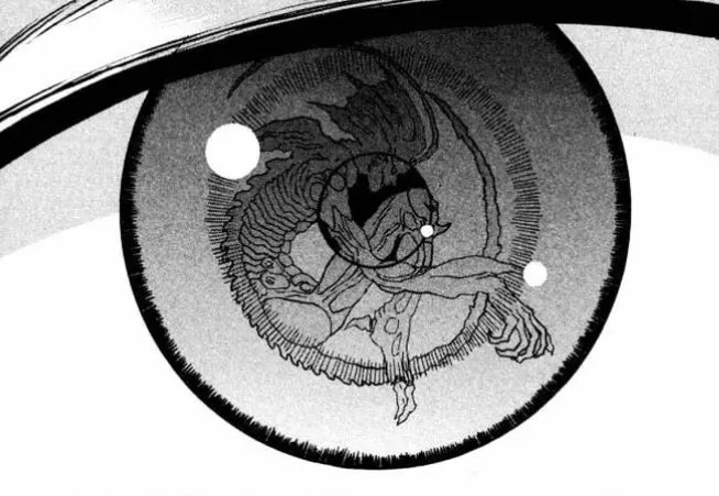 [ 𝑆𝑜𝑚𝑒𝑡ℎ𝑖𝑛𝑔 𝐴𝑘𝑖𝑛... ]