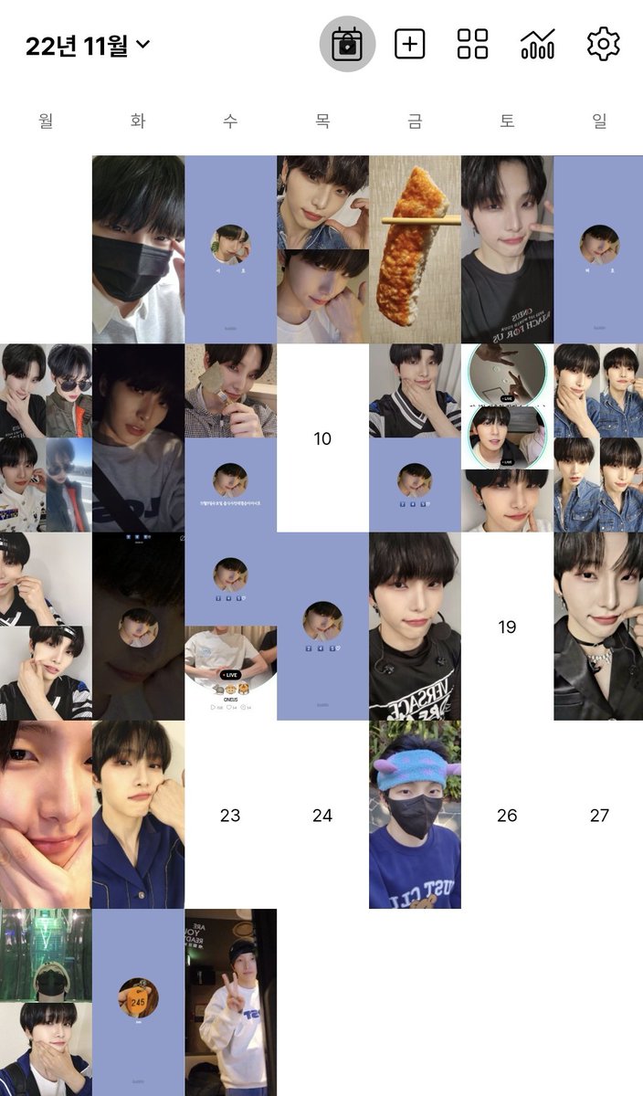 11월의 서호 ➰️💛
