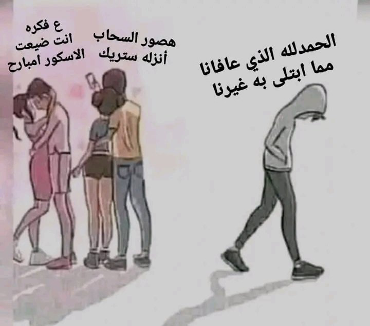 3f (@mustfaafifi) on Twitter photo 