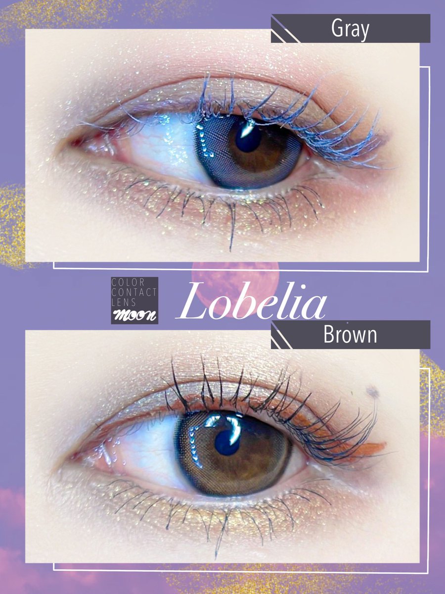 🌙Lobelia（#カラコンムーン） 
ちゅるんとしたレンズデザインに細フチの組み合わせが可愛いカラコン！派手かな？と思ったけど意外と使いやすい…！ブラウンは少し大きめに感じたかも🤔？わたしの目だとグレーが青になりがち…🥺(でも実際はしっかりグレー出てたよ！)
※頂き物🎁