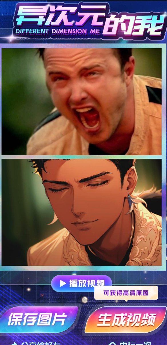 SMlTTENMITTENS's tweet photo. IM FUCKIGN DYING https://t.co/wbwoqRoKsg