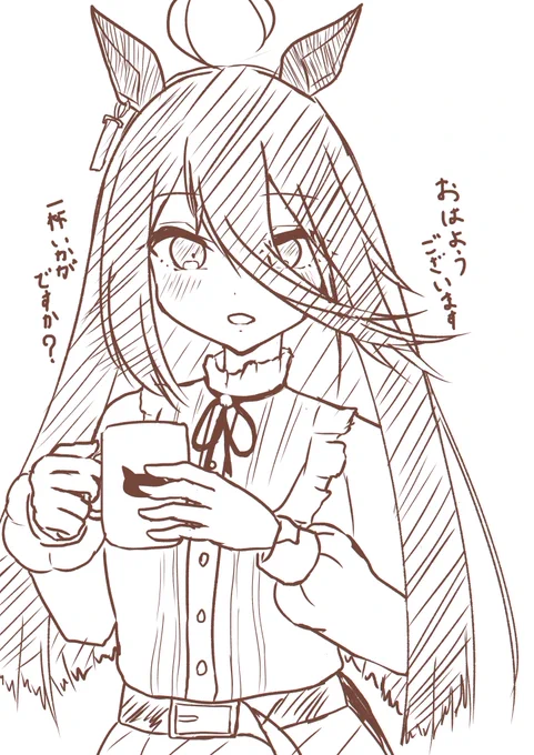 落描き☕️☕️ 