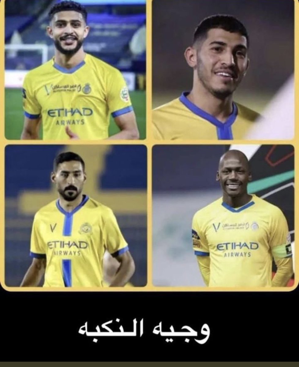 سعود العجمي(91🏆) tweet media