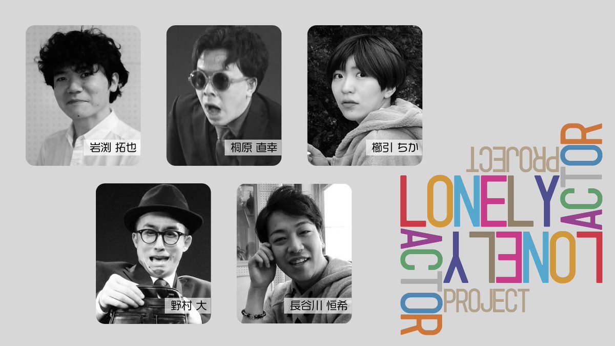 小針幸弘 Yukihirokobari Twitter