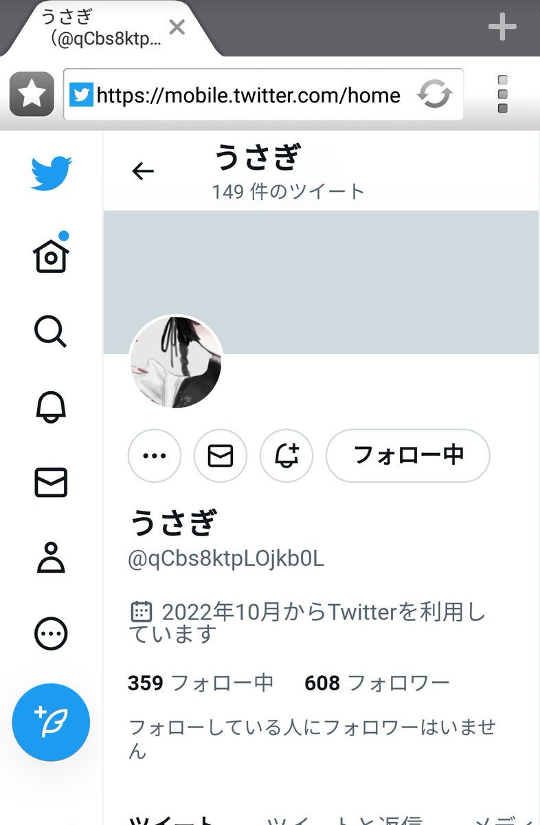 hiro_djx's tweet photo. @f_y3d 今はコレ！ https://t.co/abSokANXIH