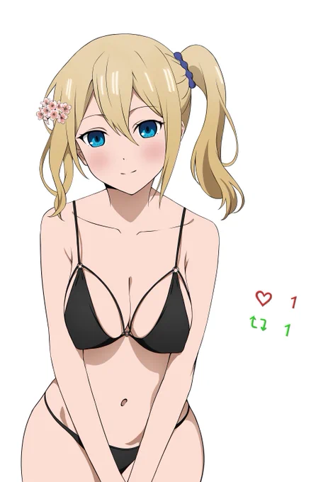 Final part 🫡 1 like &amp; rt to expose Hayasaka's big mommy milkers🔞 