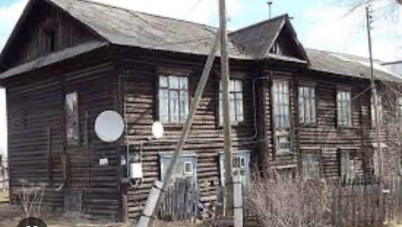 Дом Барак России