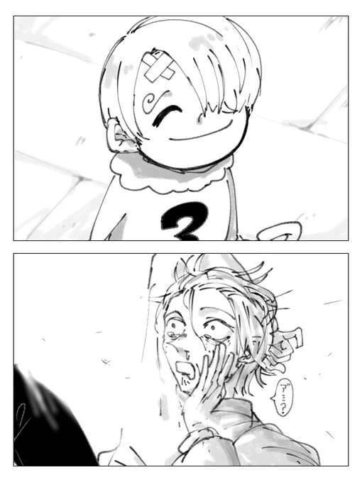 アニワン819話突如舞い降りたベリベリキューティーハニーエンジェル 
