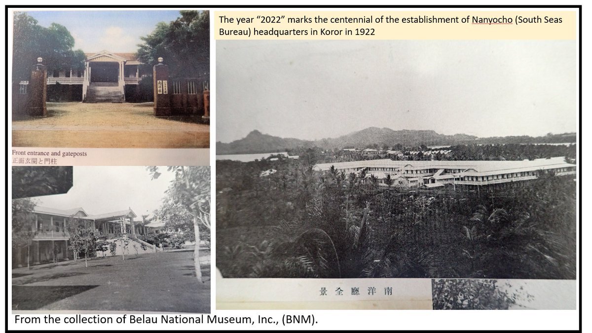 今日のフェルナンド・コロールとは誰ですか?