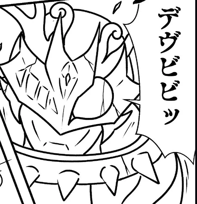 進捗
前作だったら惨殺されてた 