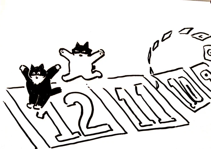 あっという間ですね～
なんてこったい
#illustration 