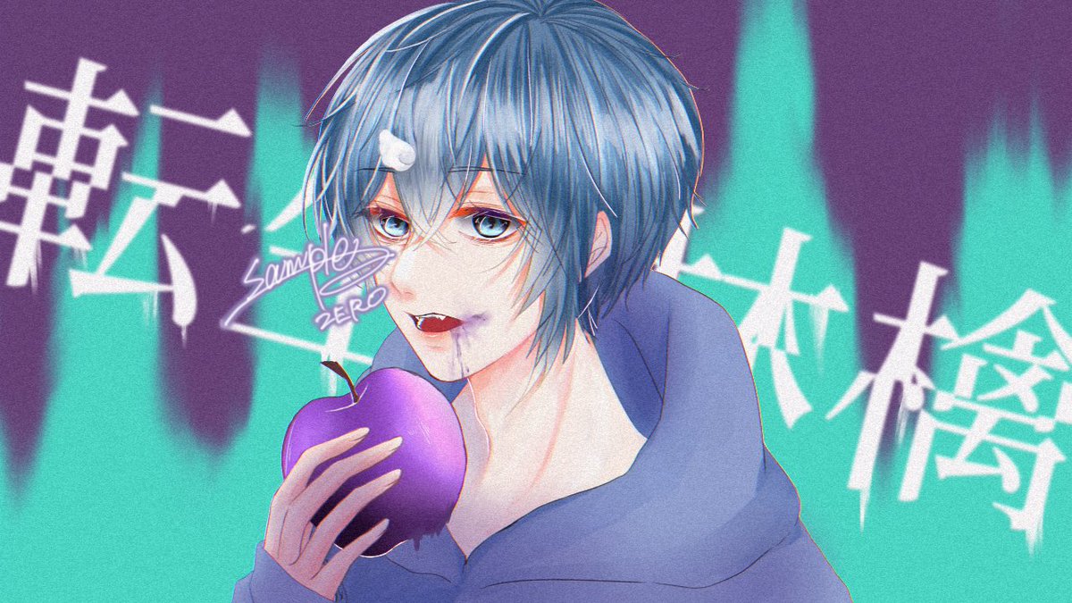 うぇぶさん(<a href="/ube_kun/">✴︎</a> )の転生林檎のサムネイラスト描かせて頂きました♡

YouTube：youtu.be/zCh-WvDK-Ws
