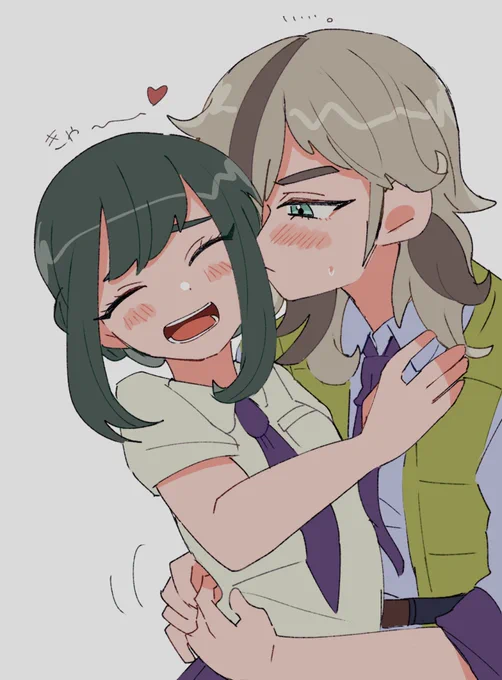 ペパ主ちゃん 