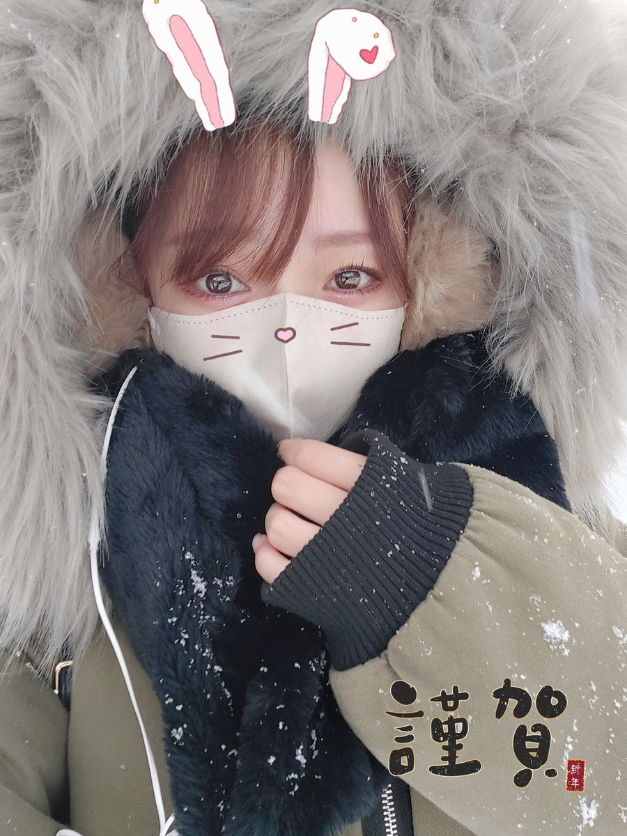 kitanojimuin's tweet photo. ㅤ
【初🌟年賀状企画】
応募者全員🐇送ります☃️✨

応募条件
・私をフォロー
・このツイートをRT
・ 来年の抱負をリプ
・郵便番号、住所、宛名をDM
以上で応募完了です！

締切は12/4まで！
ㅤ https://t.co/EDQIQuciSe