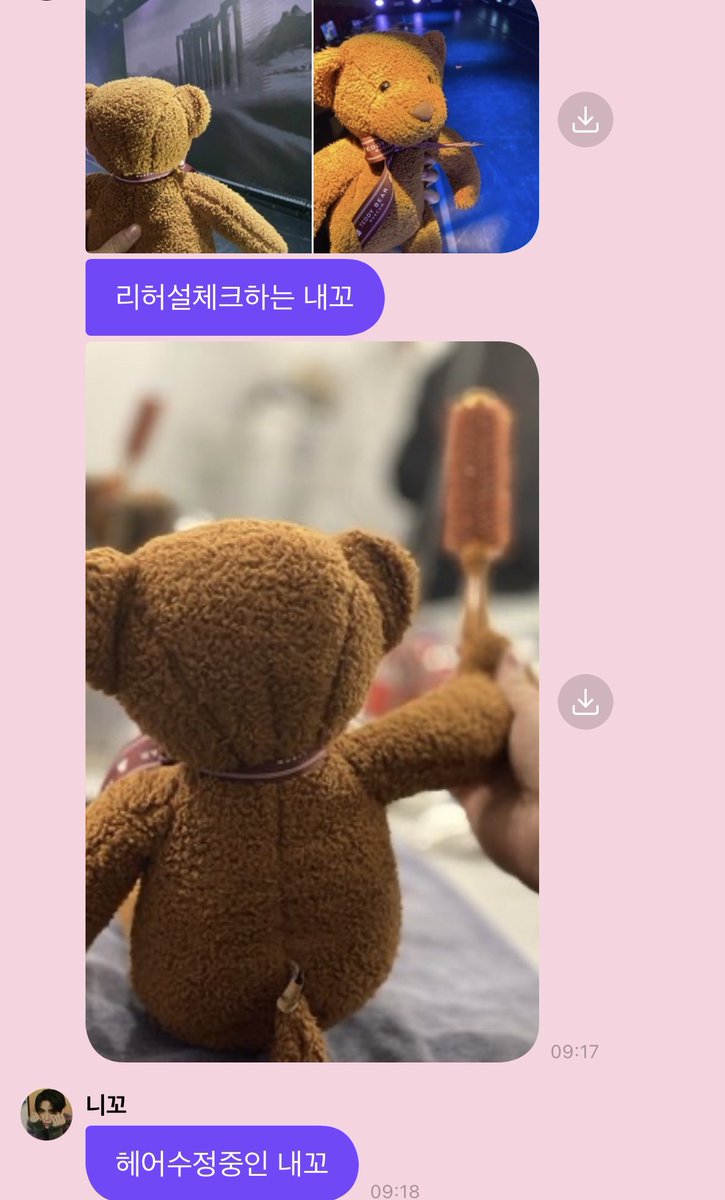 _97_228's tweet photo. 진짜 황당하고 기엽다 https://t.co/zuz6UVkK2U