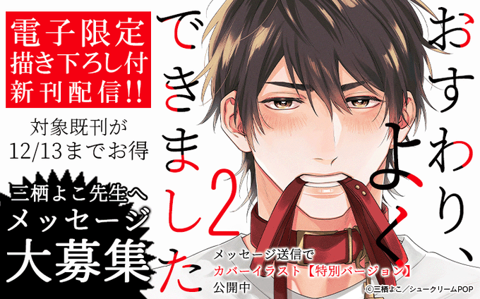 Fujo2 ふじょつう S Recent Tweets 2 Whotwi Graphical Twitter Analysis Fujo2 ふじょつう S Recent Tweets 2 Whotwi Graphical Twitter Analysis