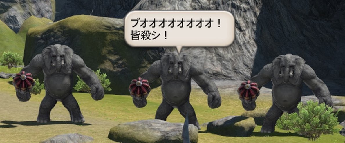 マナの板 tweet media