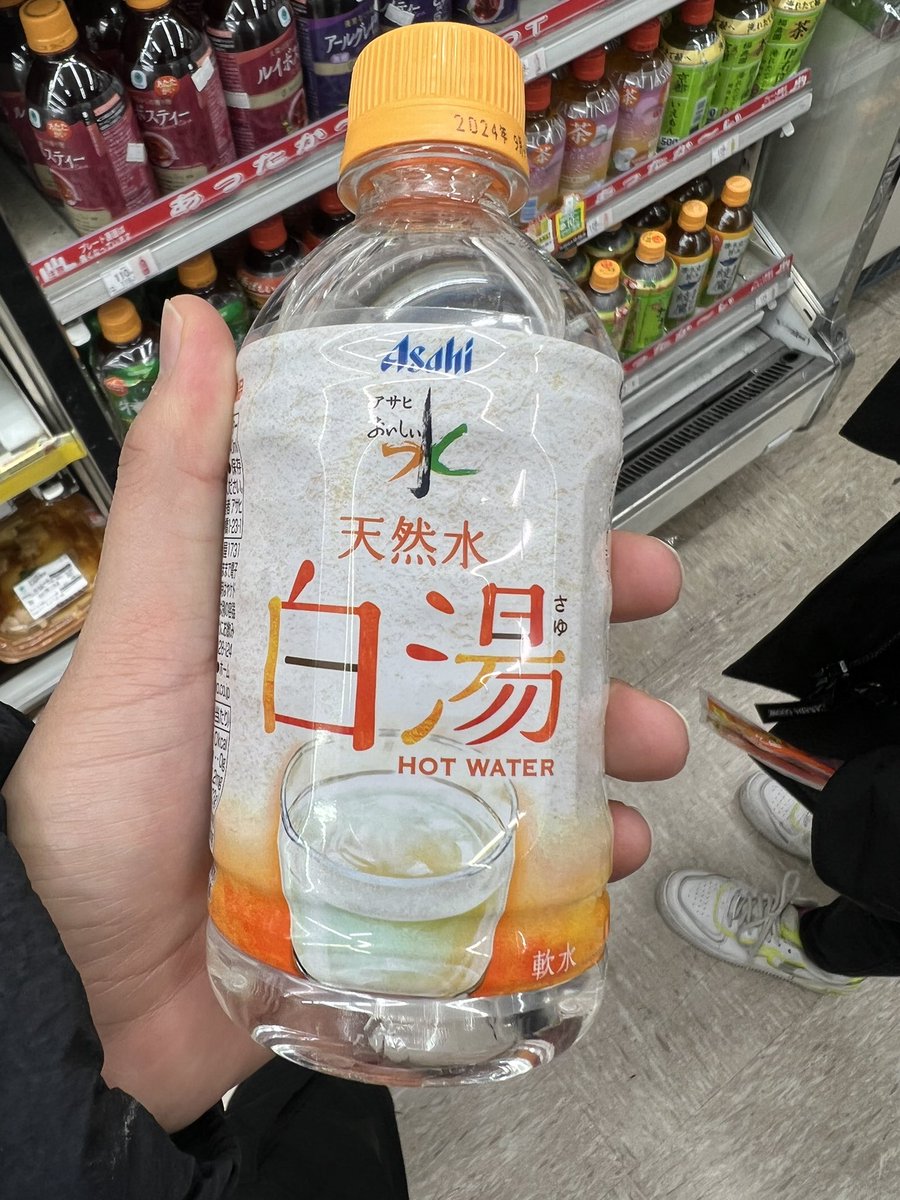 takuma_bee's tweet photo. 今までにありそうでなかった商品目にした https://t.co/VaqxHZ69jn