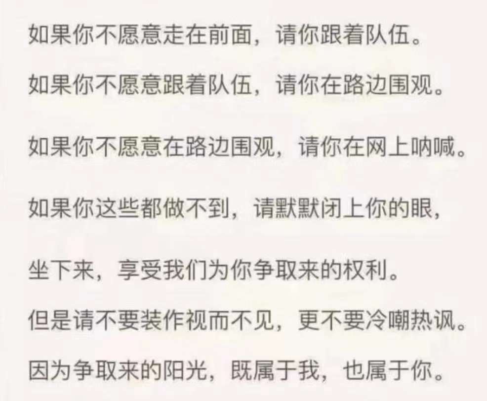 lucine0924's tweet photo. @chantu1226 @RFA_Chinese https://t.co/8k0YMpX7QO
