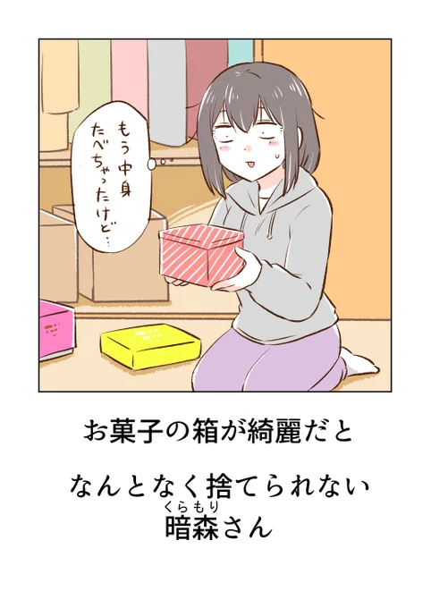 (11/11) 