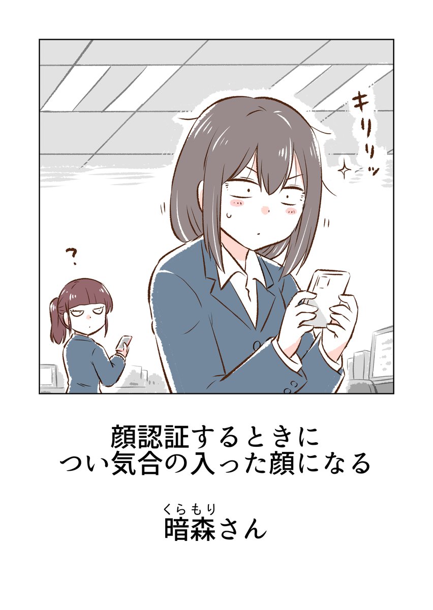 (5/11) 