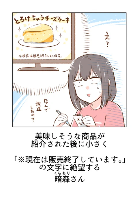 (10/11) 