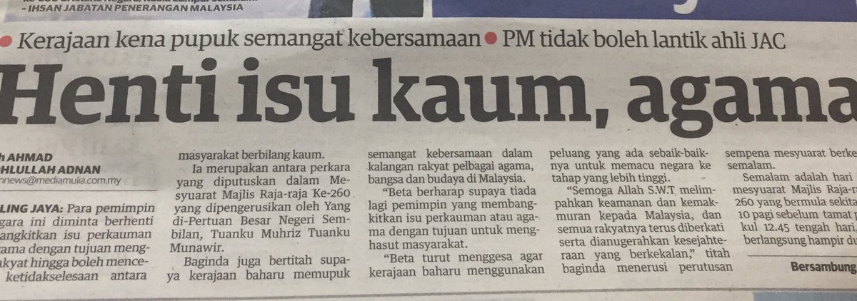 melayu69's tweet photo. @HRHJohorII @UMNOPahangDM @SelangorRoyal @UtusanMalaysia @BernamaTV @BuletinTV3 @BeritaHarianSG AMPUN TUANKU! RKYAT BG CADANGAN! PANGGIL PMMPIN YG MMAINKN ISU PRKAUMAN,USULKN TARIK KRKYATAN. KAJI PLNGGARAN PRJNJIAN SOSIAL, JKA BRSANGKUTAN, BATALKN KRKYATAN. DH TBA MSA UTK BRTEGAS https://t.co/1r2m95Dk5G