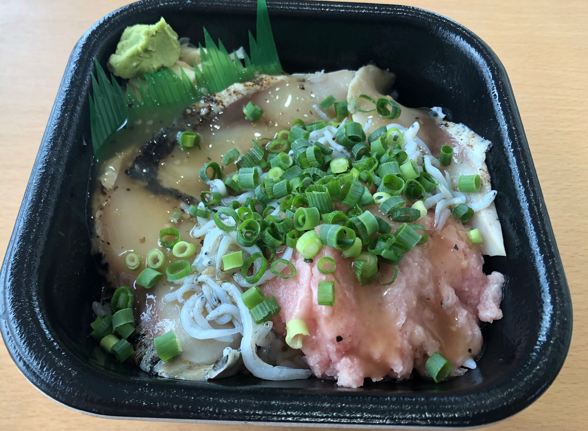 はまや丼丸西所沢 Hamayanishitoko Twitter