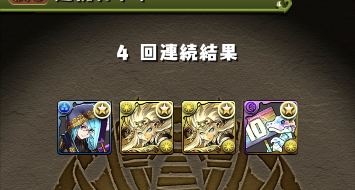 Pprk_pad's tweet photo. 楽しかった☻ https://t.co/8TrOh8v44R